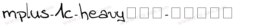 mplus-1c-heavy转换器字体转换