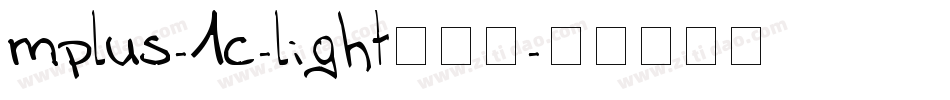 mplus-1c-light转换器字体转换
