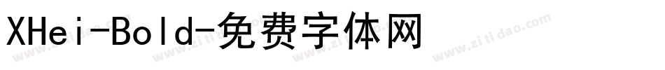 XHei-Bold字体转换