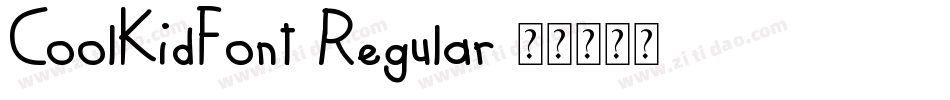 CoolKidFont-Regular字体转换