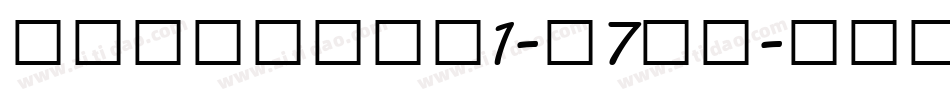 Agreloys1-R7Mv字体转换