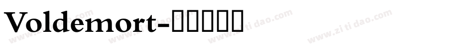 Voldemort字体转换