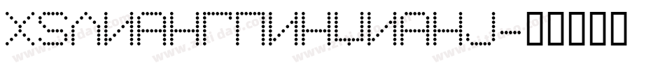 HYLiangPinXianJ字体转换