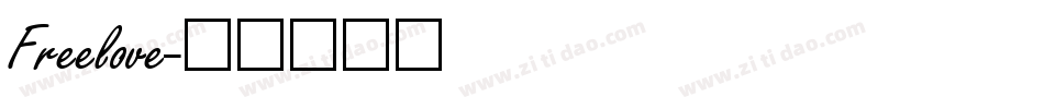Freelove字体转换
