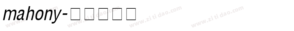 mahony字体转换
