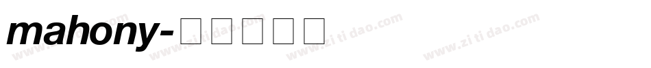 mahony字体转换