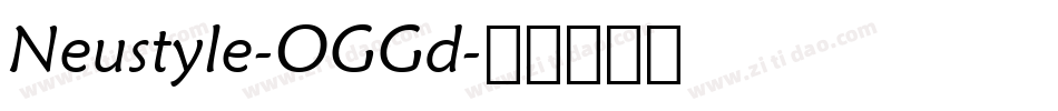 Neustyle-OGGd字体转换