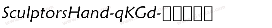 SculptorsHand-qKGd字体转换