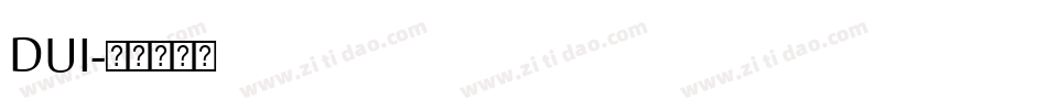 DUI字体转换