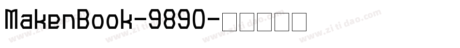 MakenBook-9890字体转换