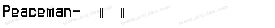 Peaceman字体转换