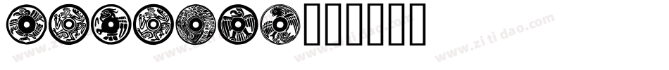 MALACHE字体转换