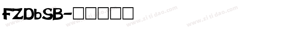 FZDbSB字体转换