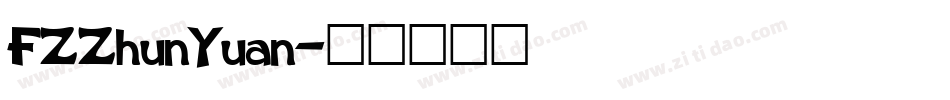 FZZhunYuan字体转换