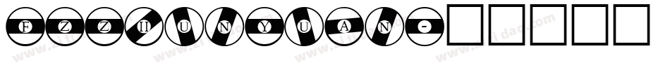 FZZhunYuan字体转换