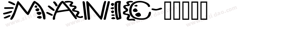 MANIC字体转换