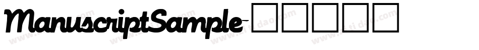 ManuscriptSample字体转换