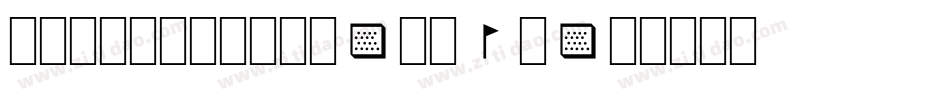 VietMapLove-Rp7e字体转换