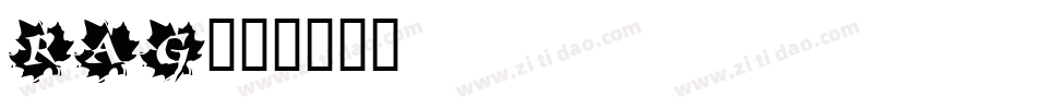 RAG字体转换
