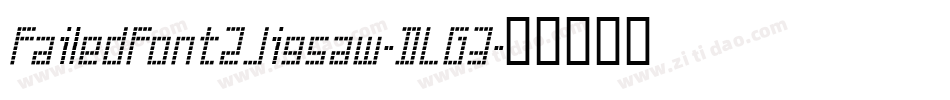 FailedFont2Jigsaw-DLG3字体转换