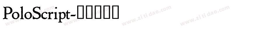 PoloScript字体转换