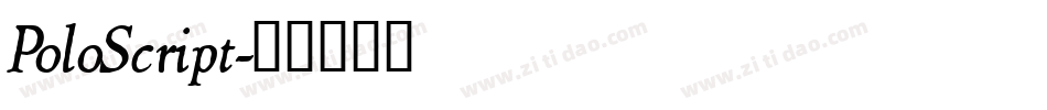 PoloScript字体转换