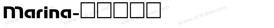 Marina字体转换