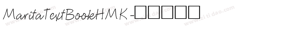 MaritaTextBookHMK字体转换