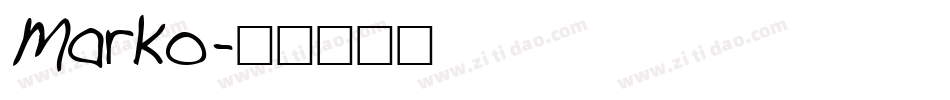 Marko字体转换