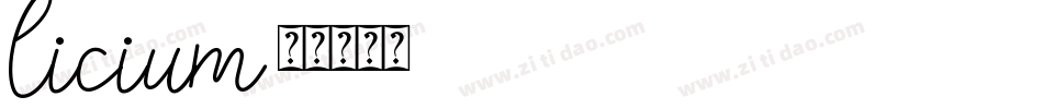 licium字体转换