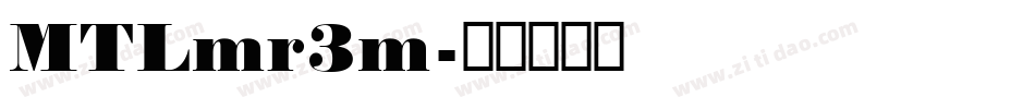 MTLmr3m字体转换