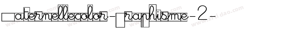 Maternellecolor-Graphisme-2字体转换