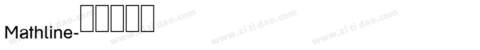 Mathline字体转换