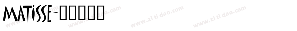 MATISSE字体转换