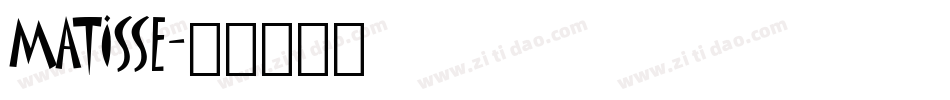 MATISSE字体转换