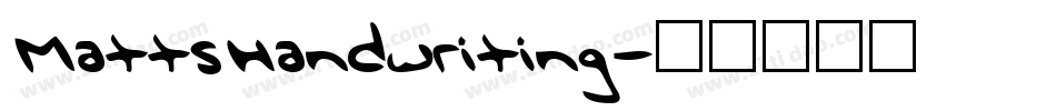 MattsHandwriting字体转换