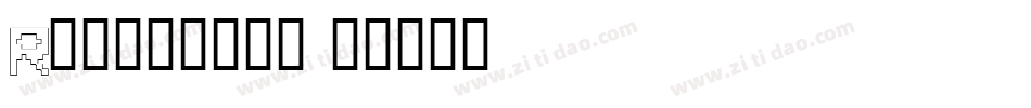 Radiation字体转换