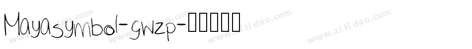 Mayasymbol-gwzp字体转换