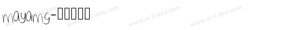 mayamg字体转换