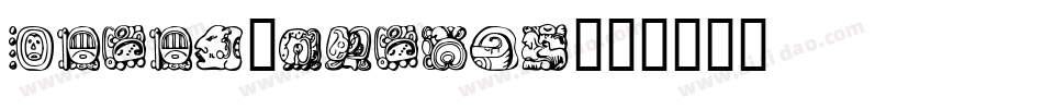 Mayan-Glyphs字体转换