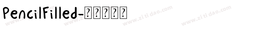 PencilFilled字体转换