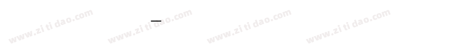 LizardMedieval字体转换