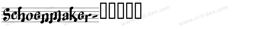 Schoenmaker字体转换