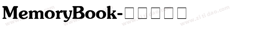 MemoryBook字体转换