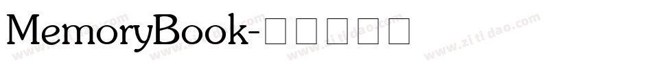 MemoryBook字体转换