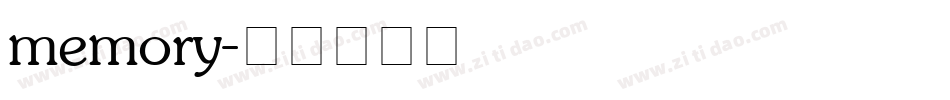 memory字体转换