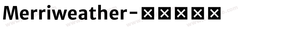 Merriweather字体转换