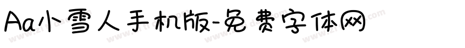 Aa小雪人手机版字体转换