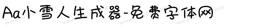 Aa小雪人生成器字体转换