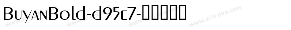 BuyanBold-d95e7字体转换
